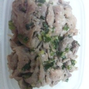 ネギ塩☆豚バラ丼